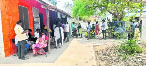 స్లాట
