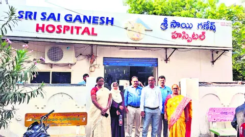 ధాన్య