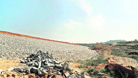 ● అతి