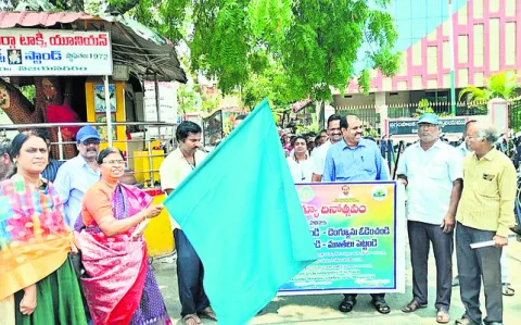 డెంగీ