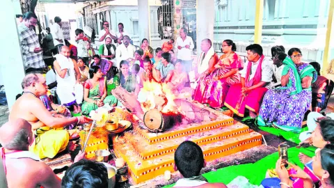 శాంతిని కోరుతూ చండీయాగం