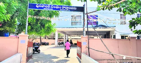 అవిశ్వాసం నోటీసు తిరస్కరణ 