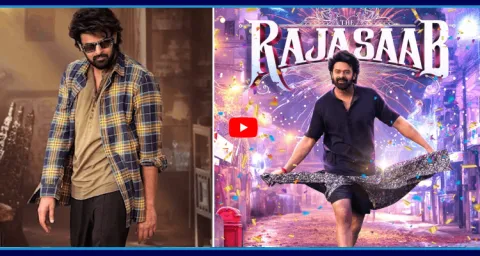 Prabhas Raja Saab First Look And Release Update 1