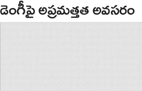 మహబూబ