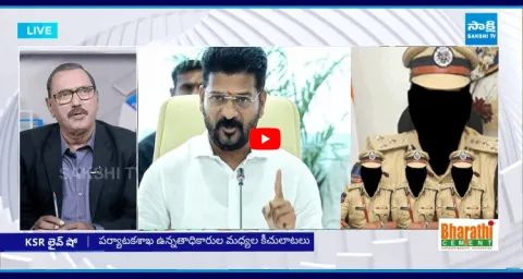 KSR Live Show Special Debate On Four Senior IAS Officers Are Ruling Telangana Govt 1