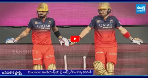 IPL 2025 New scheduled Latest Updates7