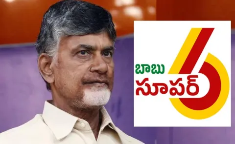 KSR Comments On Chandrababu Govt Schemes1