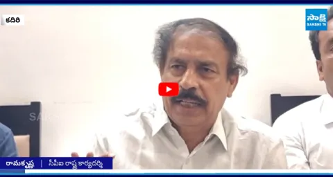 CPI Ramakrishna Strong Warning to Kutami Over Power Purchasing 3