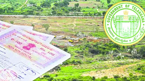 ఎల్‌ఆర్‌ఎస్‌ అంతంతే..