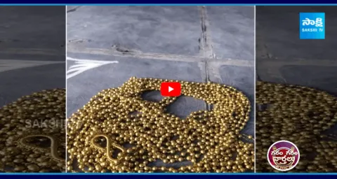 Fake Gold Fraud In Hindupuram District 1