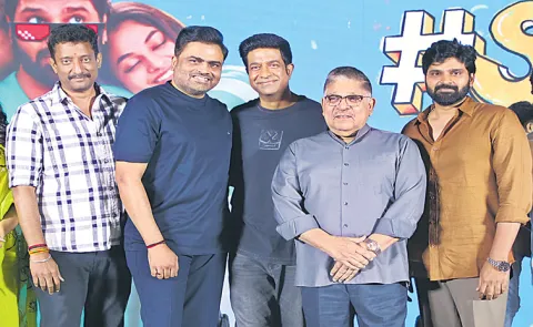 Allu Aravind talks about single movie