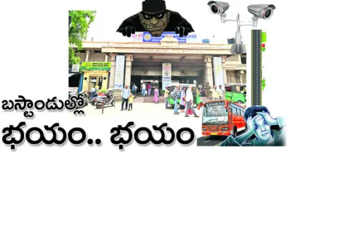 ● ప్ర