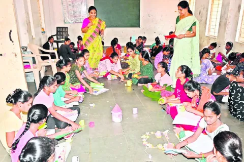 విజ్ఞ
