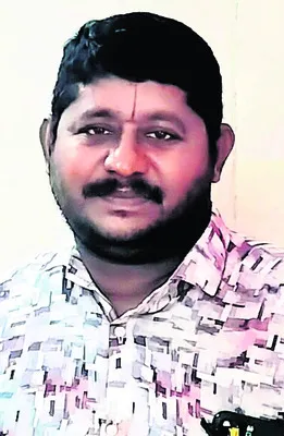 అధికా