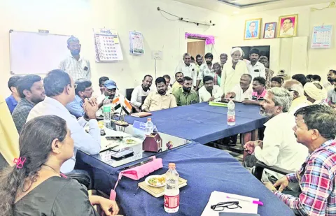 భూముల