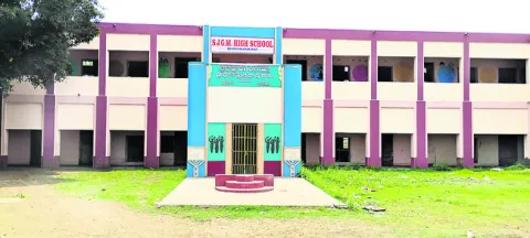 ఇలాగై