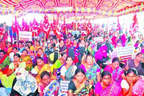 సమస్య