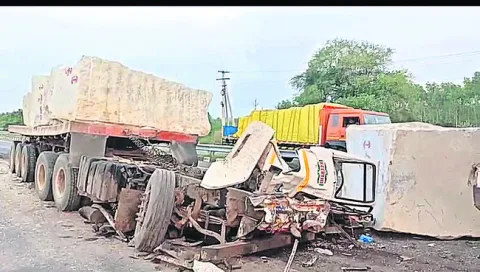 హైవేప