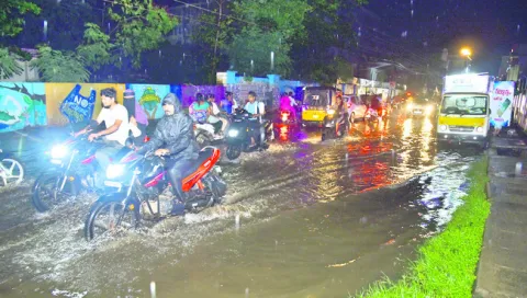 ఏలూరు
