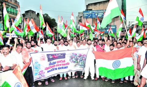 కడప న