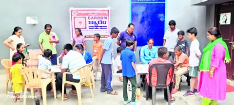 ఉత్సాహంగా క్యారమ్స్‌ పోటీలు   