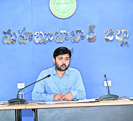 సప్లిమెంటరీ పరీక్షలు పకడ్బందీగా నిర్వహించాలి 