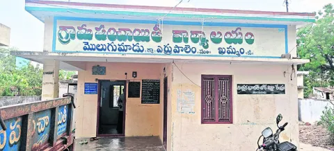 పక్కా