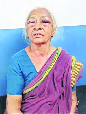 వృద్ధురాలిపై దాడి చేసి ఆభరణాల అపహరణ