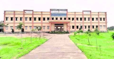 కార్ప