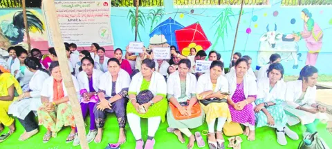 19వ రోజుకు చేరిన సీహెచ్‌ఓల సమ్మె 