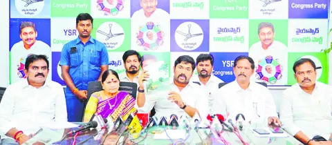 కూటమి ప్రభుత్వం డైవర్షన్‌ పాలిటిక్స్‌
