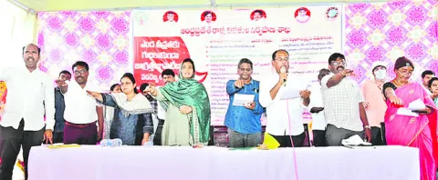 స్వర్ణాంధ్ర– స్వచ్ఛ ఆంధ్రలో భాగస్వాములు కండి 