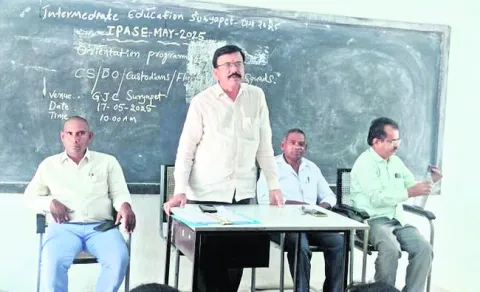 21 కేంద్రాల్లో ఇంటర్‌ సప్లిమెంటరీ పరీక్షలు