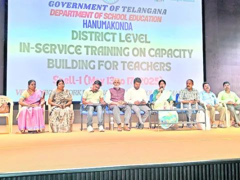 గుణాత్మక విద్యపై దృష్టి సారించాలి
