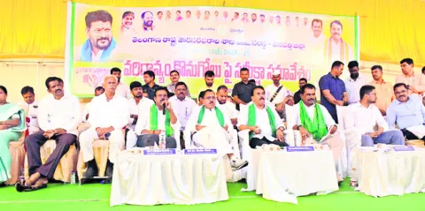 50 వేల మె.ట. ధాన్యం ఎక్కడా? 
