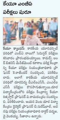 ఉర్సు