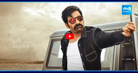 Hero Ravi Teja Krack Sequel Movie 1