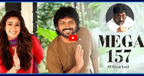 Nayantara Accepted This For Chiru Anil Ravipudi Combo Cinema10