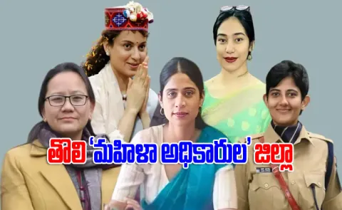 Himachal Pradesh Lahaul Spiti district leads the way in women empowerment12