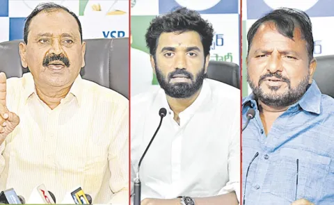 YSRCP Leaders Fires on TDP Govt