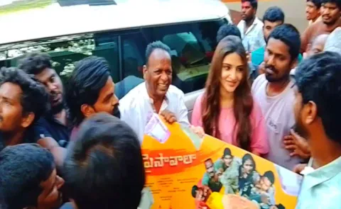 Sreeleela Released Paisawala Movie Poster