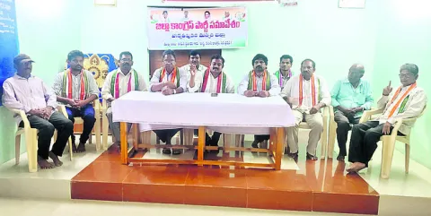 మహిళా ఉద్యోగులకు రక్షణ కల్పించాలి: కాంగ్రెస్‌ 