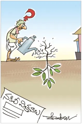 Sakshi Cartoon On 18-May-2025