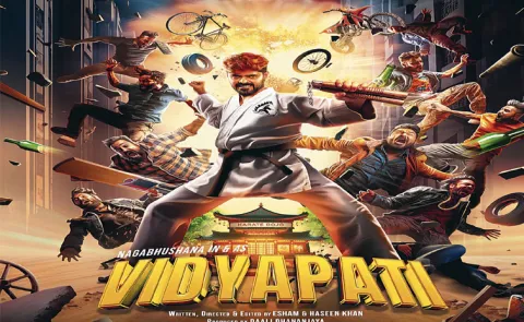 Vidyapati Movie Review In Telugu8