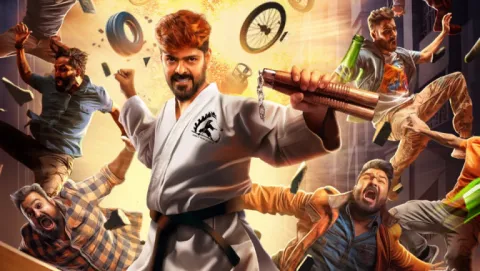 Vidyapati Movie Review In Telugu