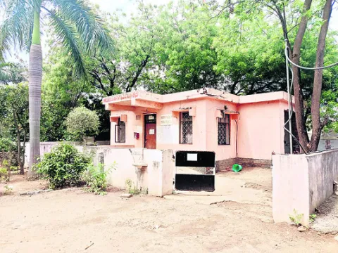 నిరీక