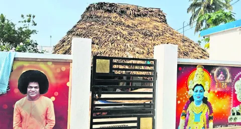 పూరిల