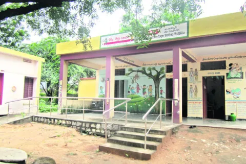 భవిత కేంద్రాలకు మహర్దశ