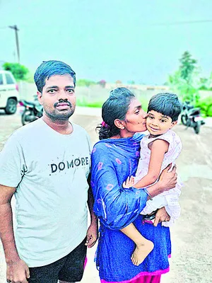 తల్లి