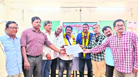 బీసీ ప్రభుత్వ ఉద్యోగ సంక్షేమ సంఘం ఎన్నిక 